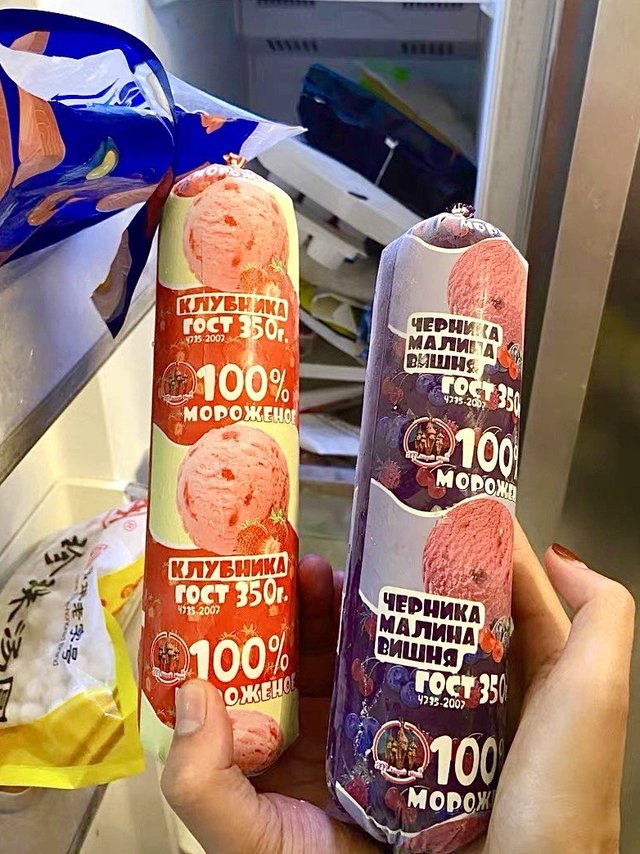 差点以为这是牛筋肠，真的太像了