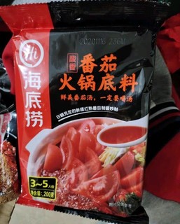 番茄味，好味道