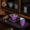 提升幸福感的家居好物 篇三十五：癫紫色的中式茶杯，那是太漂亮了！我还是头一回见到。