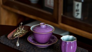 癫紫色的中式茶杯，那是太漂亮了！我还是头一回见到。
