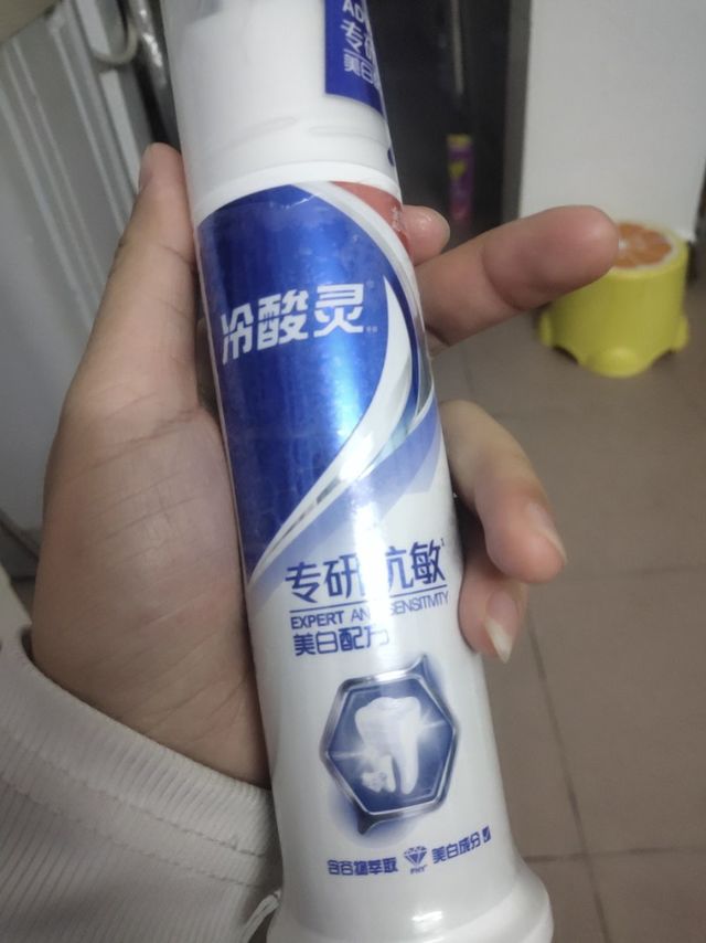 不允许有人不知道这个牙膏