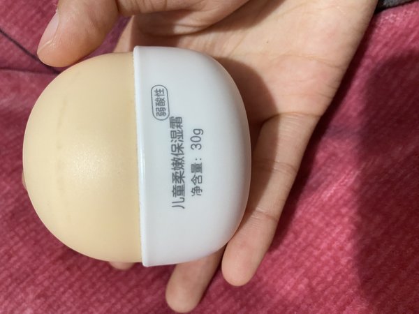 一款小浣熊香香上脸舒服