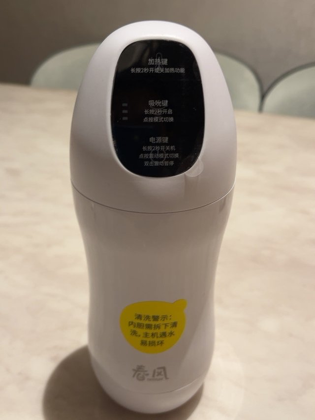 网易春风魂千面 春风十里不如你