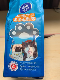 维达——纸制品的领军品牌