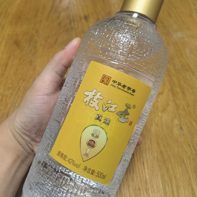 地方特色口粮酒—枝江王