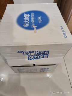 恒大冰泉4L装 老味道也老爱掉把手 包装堪忧