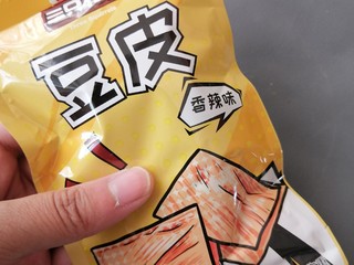 豆皮小零食，闲暇时刻来一包