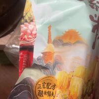 酱香鸭头