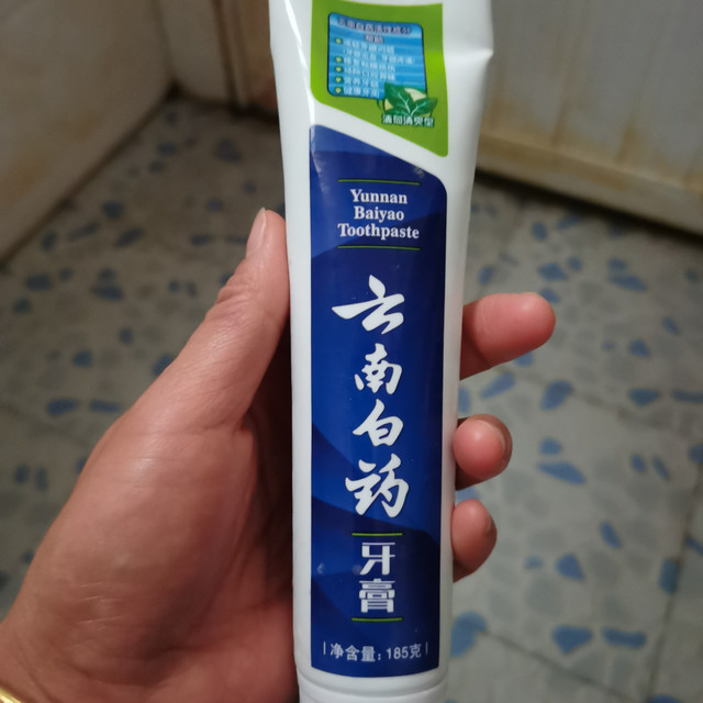 牙龈肿痛，出血，口腔问题，你找到问题根源了吗？