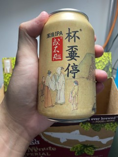 颜值即正义～如何挑选精酿啤酒 