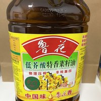 鲁花低芥酸菜籽油