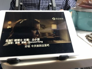 尘封许久的ipad mini2终于有用武之地了