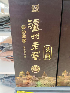 我家中常备的一款产品，推荐给大家