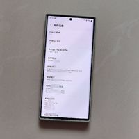 萬萬沒想到 率先適配Android13的是三星