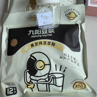 请把奶茶换成这个无糖的豆浆！！