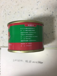 不到3元屯到16罐70g装的冠农番茄罐头真的值