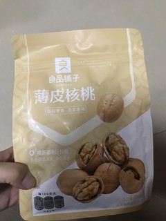 良品铺子家的薄皮核桃