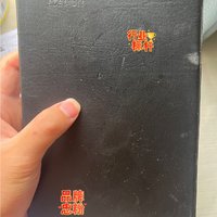 学习好帮手推荐之一笔记本！