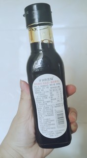 无添加减盐有机酱油