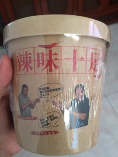 让人回味无穷的酸辣粉