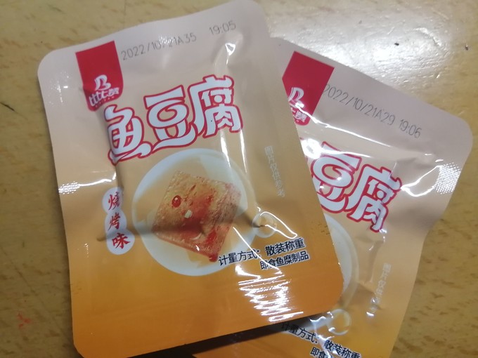 比比赞其他休闲零食