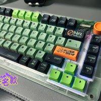 魅族 ZX75 超旋音机械键盘