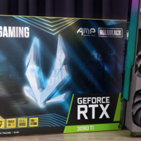 ZOTAC GAMING GeForce RTX 3090 Ti AMP Extreme Holo 显卡评测 - 全息极光卡皇再临