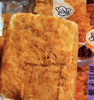 真的绝 不得不说这个肉松紫米面包！！！