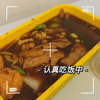 内含五个鸡爪的鸡爪煲～