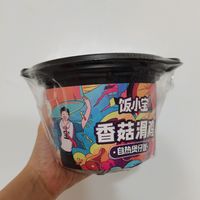 美食分享——饭小宝自热饭