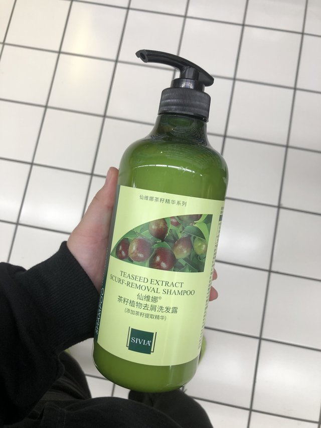 一款既能去屑柔顺又能控油的洗发水