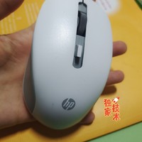 HP惠普无线鼠标可充电款