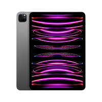 AppleiPadPro11英寸平板电脑2022年款(128GWLAN版/M2芯片Liquid视网膜屏/MNXD3CH/A)深空灰色