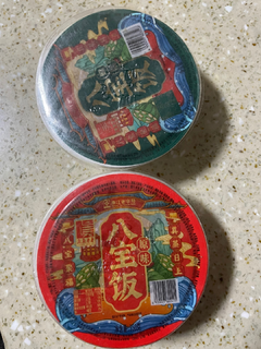 真真老老正宗糯米八宝饭！