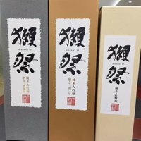 小酌日本进口清酒