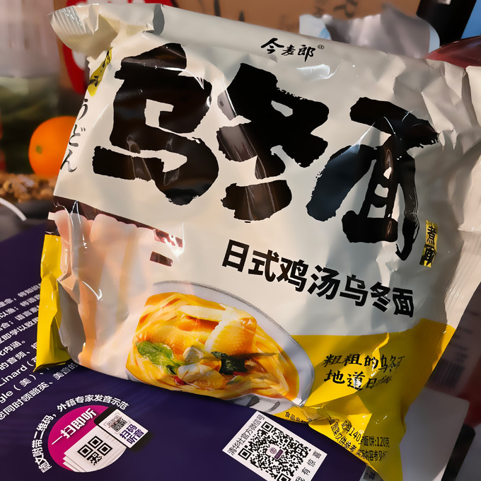 今麦郎方便面/粉