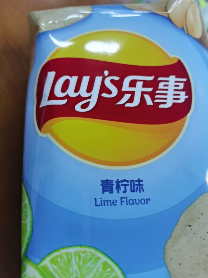 乐事其他休闲零食