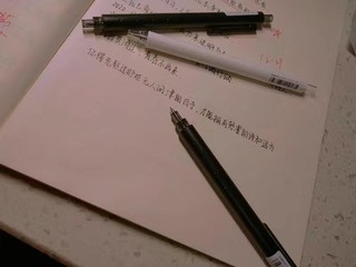 KACO菁点学科笔海洋物语笔ins高颜值学生0.5