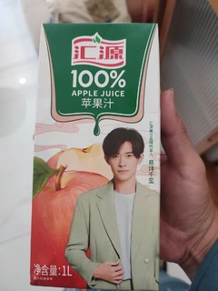 汇源果汁100%浓缩饮品