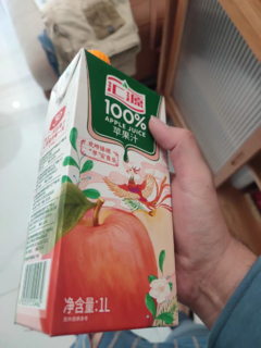 汇源果汁100%浓缩饮品