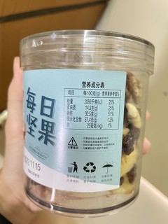 嗯哼，超级好吃的坚果不来一罐吗