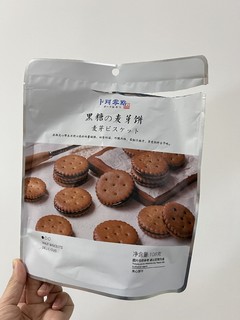 好吃炸了的黑糖麦芽饼干