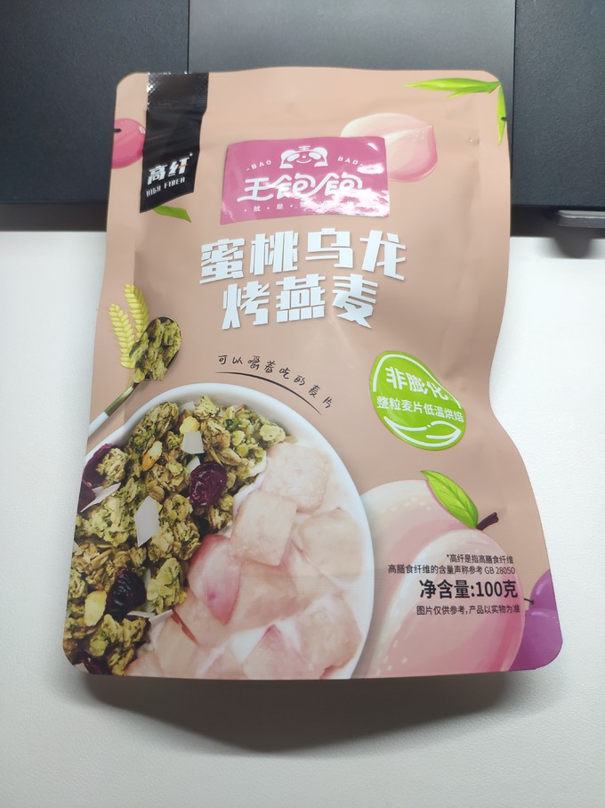 王饱饱麦片