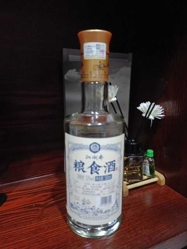 性价比高的粮食酒