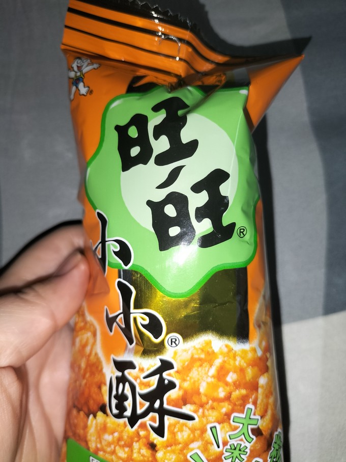 旺旺膨化食品