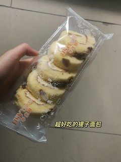 学生党的平价早餐面包🍞