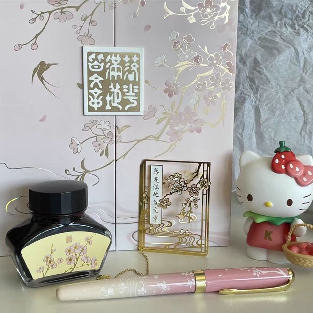 让写字也有古诗美的感受