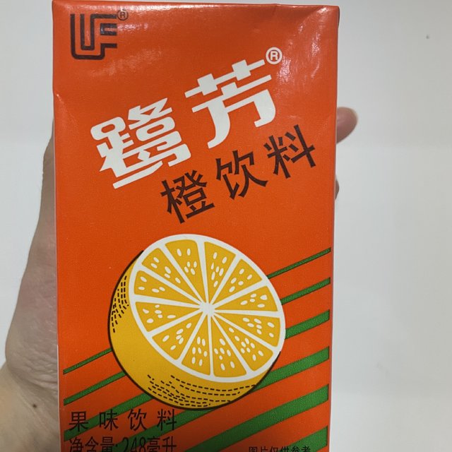 我记忆中儿时的味道