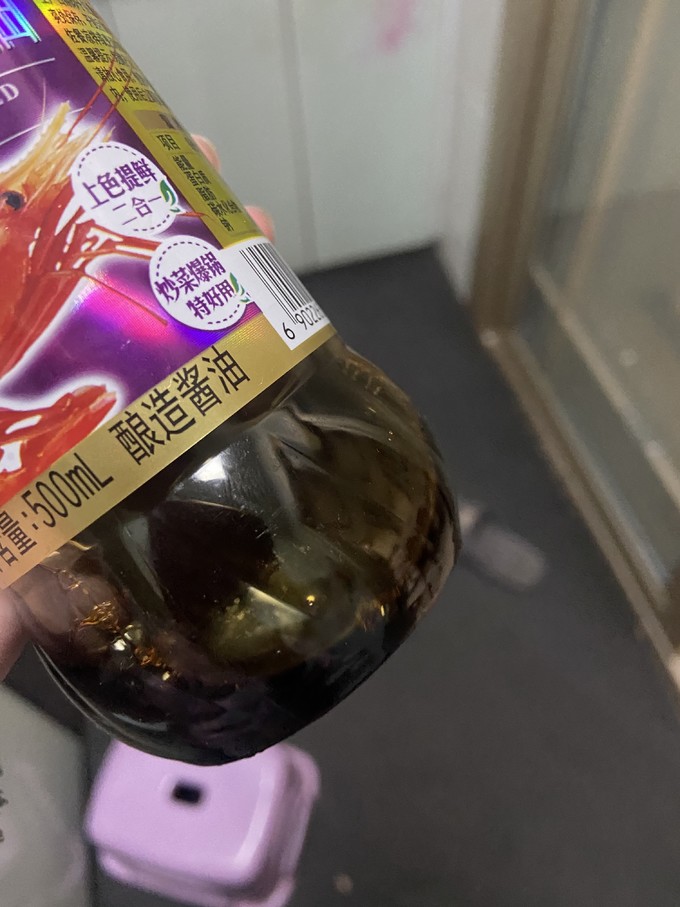 东古酱油食醋