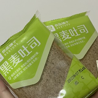 一箱吃的剩两包的全麦面包